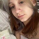 Знакомства: Полина, 18 лет, Москва