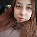 Знакомства: Александра, 23 года, Уфа
