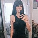 Знакомства: Елена, 33 года, Астрахань