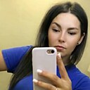 Знакомства: Катя, 31 год, Новомосковск