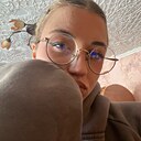 Знакомства: Алина, 19 лет, Новосибирск