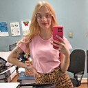 Знакомства: Наталья, 23 года, Абакан