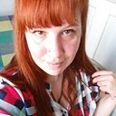 Знакомства: Катерина, 35 лет, Москва