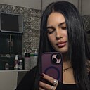 Знакомства: Анастасия, 29 лет, Уссурийск