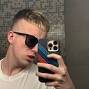 Знакомства: Герман, 21 год, Минск