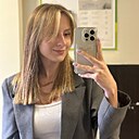 Знакомства: Nadushaa, 22 года, Москва