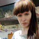 Знакомства: Екатерина, 30 лет, Артемовский