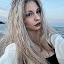 Знакомства: Zlata, 18 лет, Ростов-на-Дону
