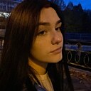 Знакомства: Лера, 19 лет, Москва