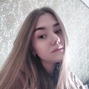 Знакомства: Ксения, 25 лет, Улан-Удэ