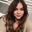 Знакомства: Анастасия, 25 лет, Костанай