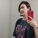 Знакомства: Зарина, 41 год, Краснодар