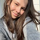 Знакомства: Дарья, 26 лет, Екатеринбург