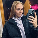 Знакомства: Анастасия, 22 года, Подольск