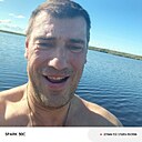 Знакомства: Сергей, 46 лет, Кингисепп