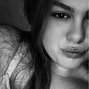 Знакомства: Сабрина, 19 лет, Евпатория