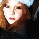 Знакомства: Екатерина, 18 лет, Новосибирск