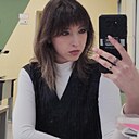 Знакомства: Ярослава, 25 лет, Санкт-Петербург