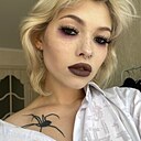 Знакомства: Ася, 20 лет, Тула