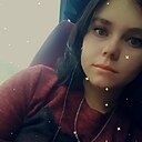 Знакомства: Алиса, 24 года, Новокузнецк