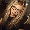 Знакомства: Ангелина, 41 год, Краснодар