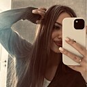 Знакомства: Ульяна, 20 лет, Братск