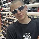 Знакомства: Богдан, 18 лет, Чита