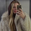 Знакомства: Ульяна, 28 лет, Москва