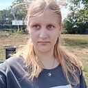 Знакомства: Маша, 20 лет, Краснодар