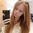 Знакомства: Екатерина, 20 лет, Златоуст