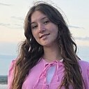 Знакомства: Аня, 18 лет, Ликино-Дулево