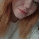 Знакомства: Евгения, 19 лет, Ростов-на-Дону
