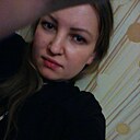 Знакомства: Лариса, 39 лет, Вологда