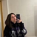 Знакомства: Алина, 22 года, Москва