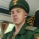 Знакомства: Виктор, 21 год, Брянск