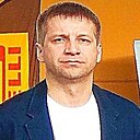 Знакомства: Сергей, 47 лет, Москва