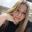 Знакомства: Диана, 32 года, Саратов