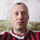 Знакомства: Сергей, 43 года, Чернушка