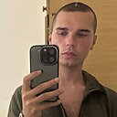 Знакомства: Станислав, 24 года, Армавир