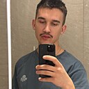 Знакомства: Ваня, 23 года, Познань