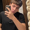 Знакомства: Давид, 19 лет, Темиртау