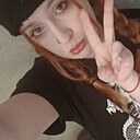 Знакомства: Варвара, 22 года, Рязань