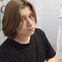 Знакомства: Никита, 19 лет, Екатеринбург