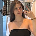 Знакомства: Лера, 18 лет, Минск