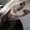 Знакомства: Наташа, 18 лет, Санкт-Петербург