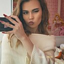 Знакомства: Василиса, 19 лет, Москва