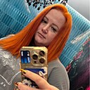 Знакомства: Алёна, 39 лет, Псков