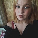 Знакомства: Лика, 18 лет, Волжский