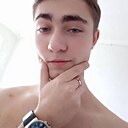 Знакомства: Артем, 26 лет, Минск