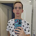 Знакомства: Александр, 25 лет, Ростов-на-Дону